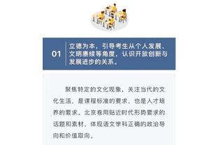 beplay全站app官网截图4